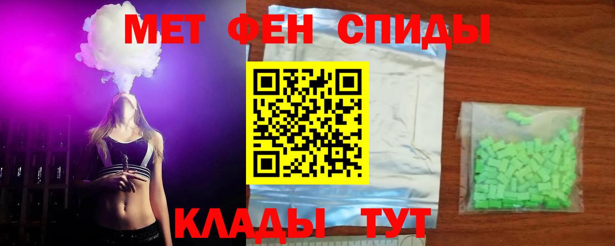АМФ Premium Иркутск