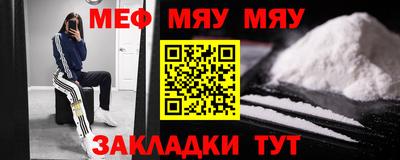марихуана Донецк
