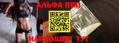 хмурый Донской