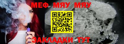 марихуана Донецк