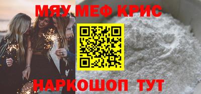 хмурый Донской