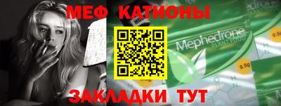 хмурый Донской