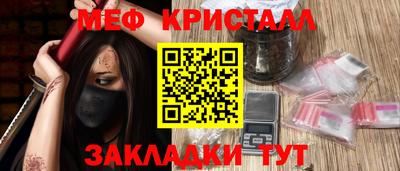 прущий лед Дубна