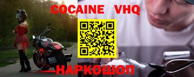 хмурый Донской