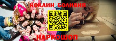 хмурый Донской