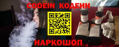 прущий лед Дубна