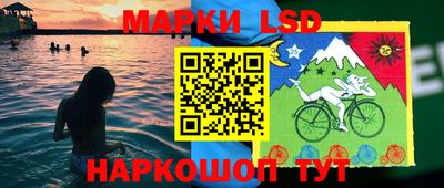 хмурый Донской