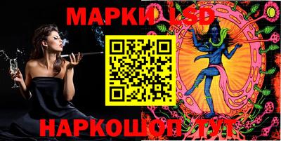 прущий лед Дубна