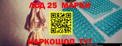 прущий лед Дубна