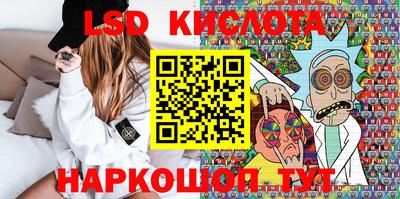 прущий лед Дубна