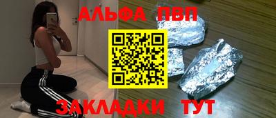 прущий лед Дубна
