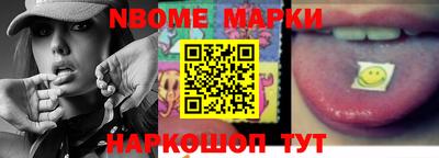 хмурый Донской