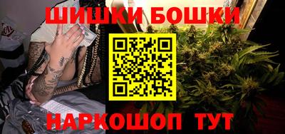 марихуана Донецк