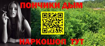 прущий лед Дубна