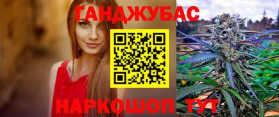 хмурый Донской