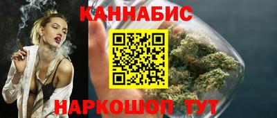 прущий лед Дубна