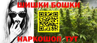 прущий лед Дубна