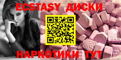 хмурый Донской