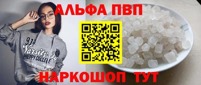 хмурый Донской