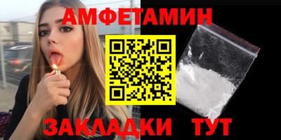 хмурый Донской