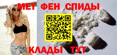 прущий лед Дубна