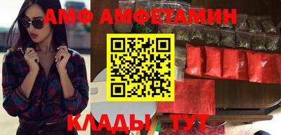 прущий лед Дубна