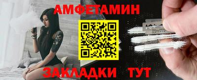 марихуана Донецк