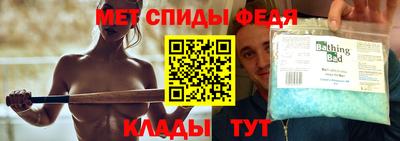 хмурый Донской
