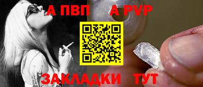 прущий лед Дубна