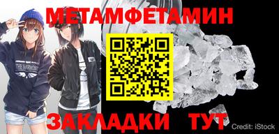 хмурый Донской