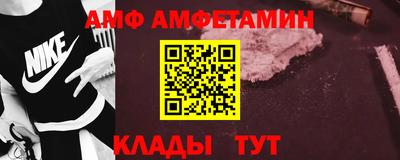 хмурый Донской