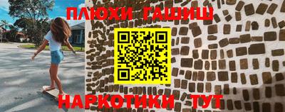 прущий лед Дубна
