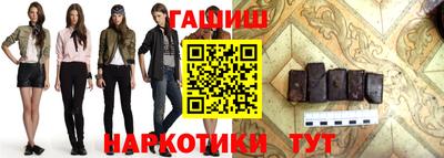 прущий лед Дубна