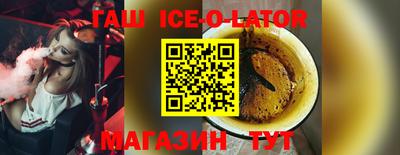хмурый Донской