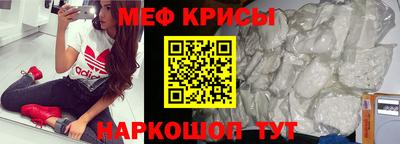 прущий лед Дубна