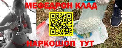 хмурый Донской