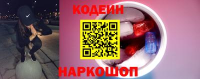 марихуана Донецк