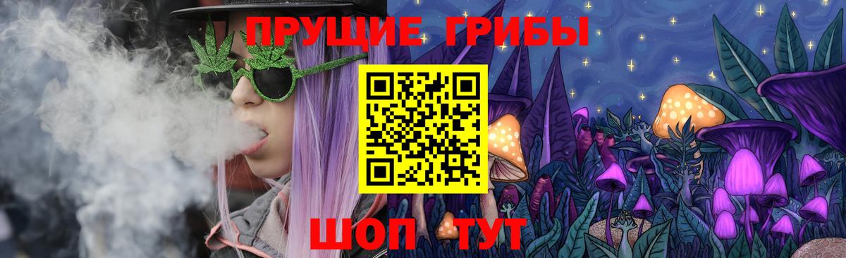 КОКАИН  Иркутск  Каннабис  Меф   Метадон  Вход с VPN  Гашиш  Бошки Шишки  ГАШ  MDMA 